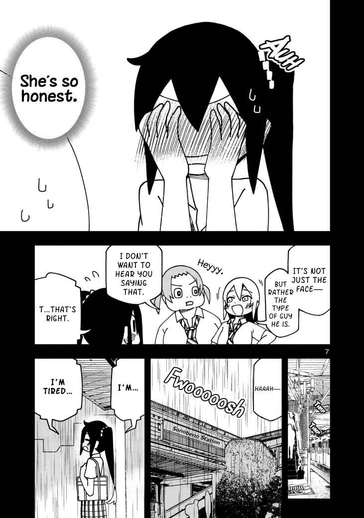 Kawaii Kouhai ni Iwasaretai Chapter 111 - Page 7