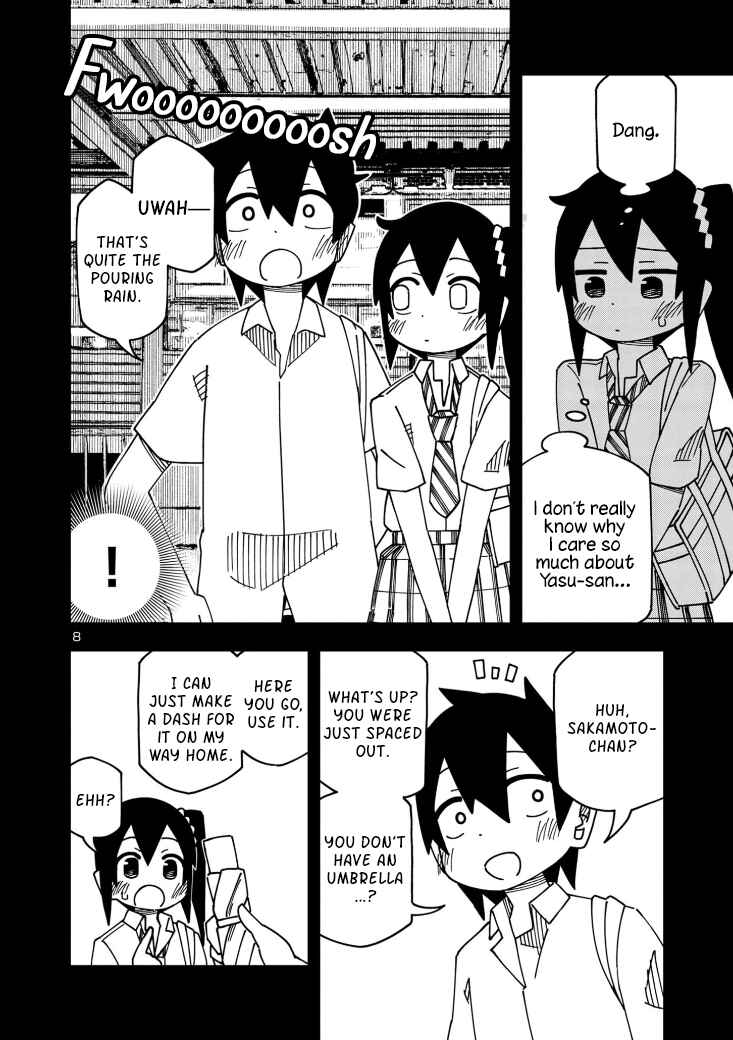 Kawaii Kouhai ni Iwasaretai Chapter 111 - Page 8