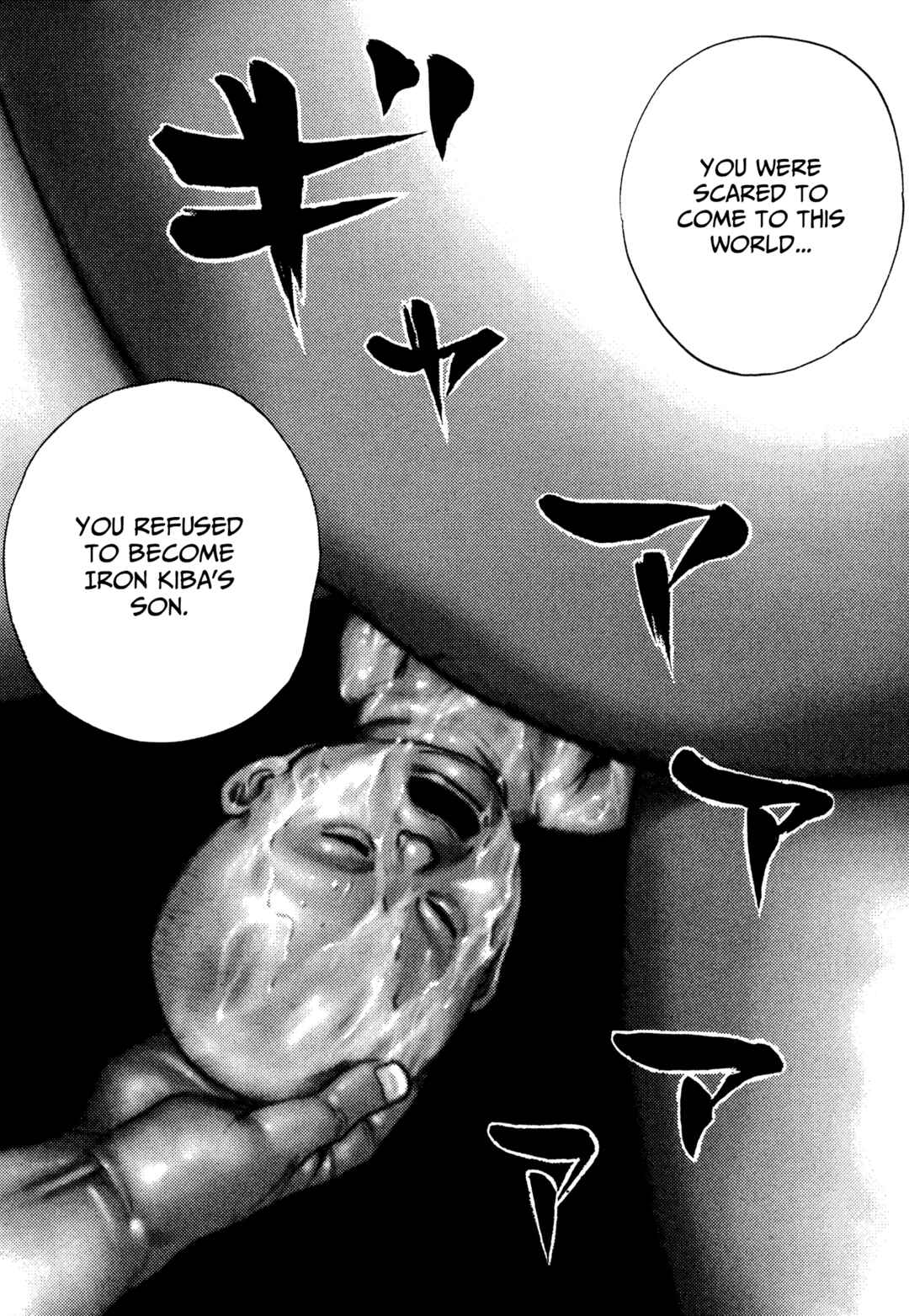 Koukou Tekken-den Tough Chapter 332 - Page 17