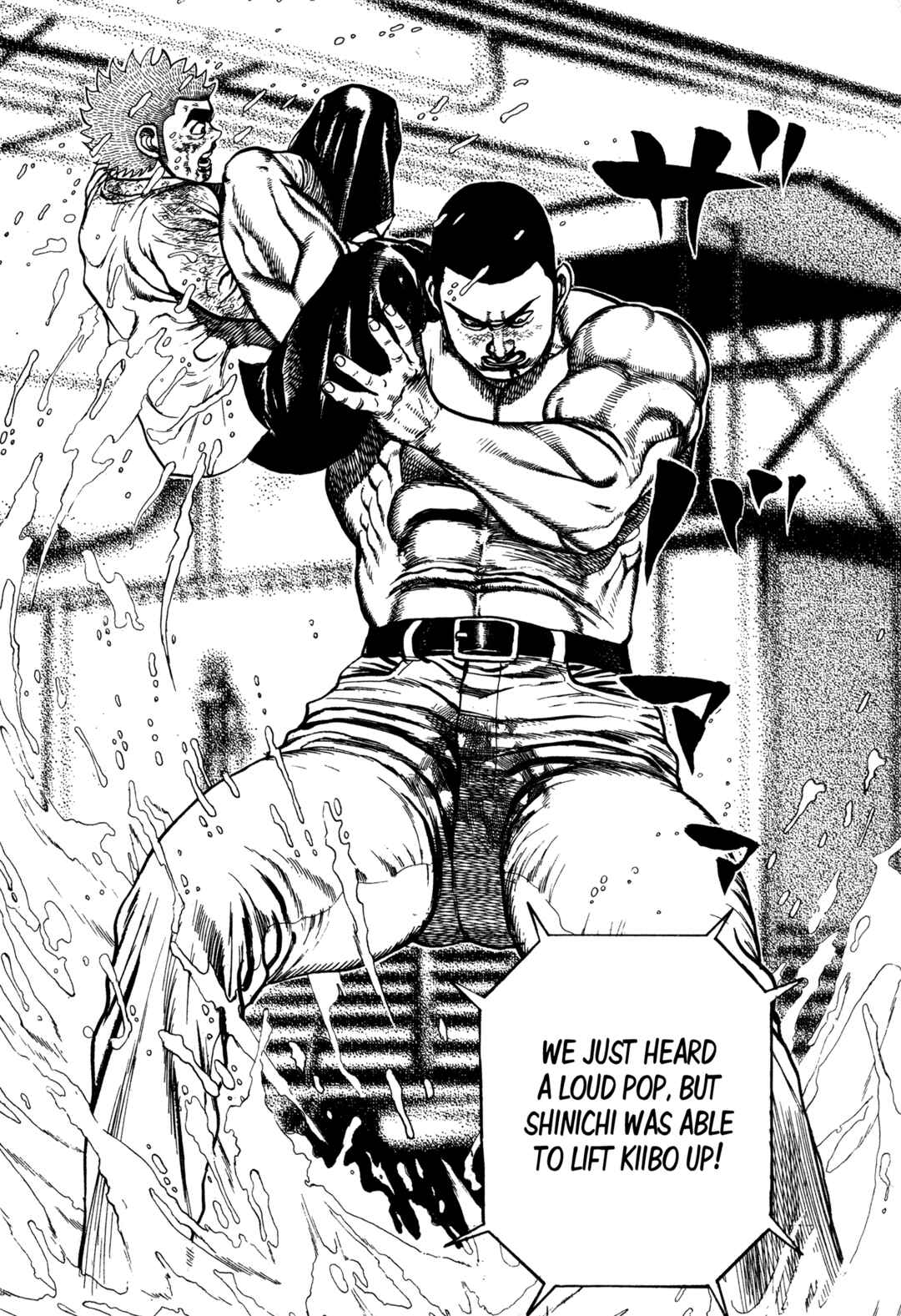 Koukou Tekken-den Tough Chapter 332 - Page 23