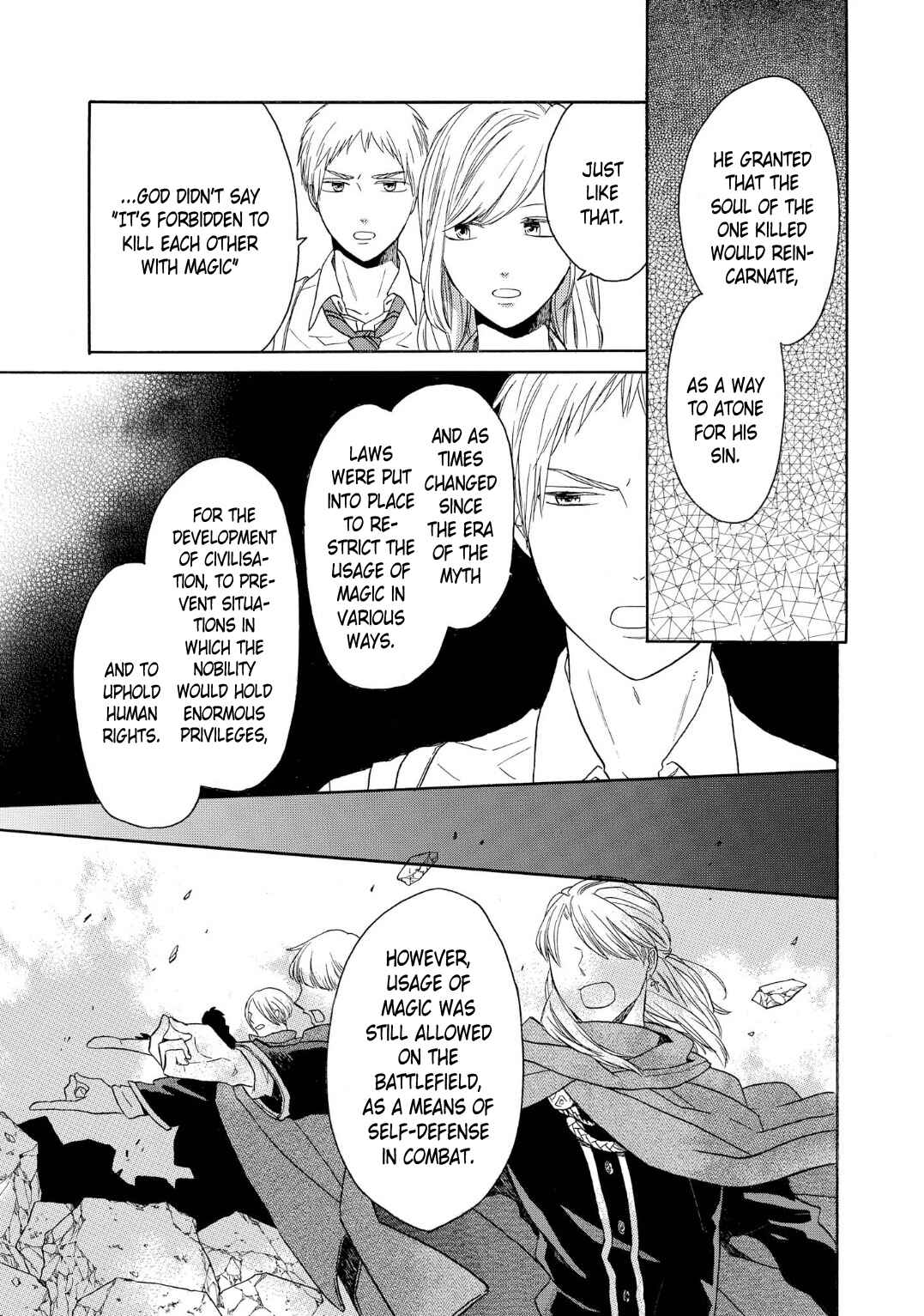 Bokura no Kiseki Chapter 89 - Page 12
