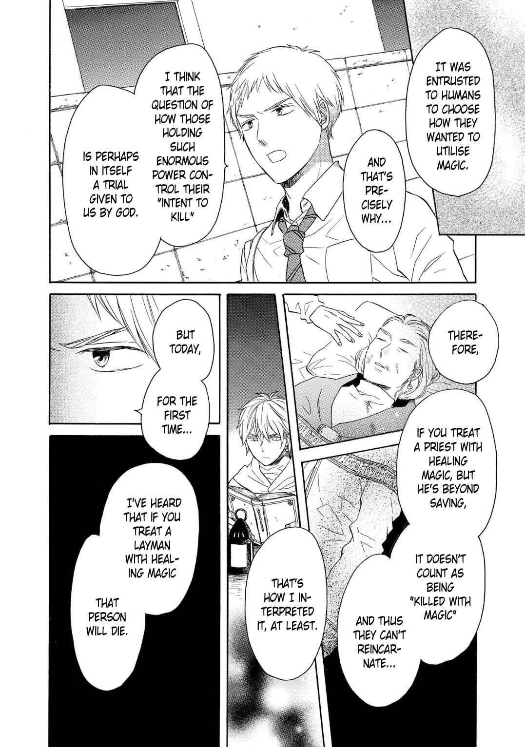 Bokura no Kiseki Chapter 89 - Page 13