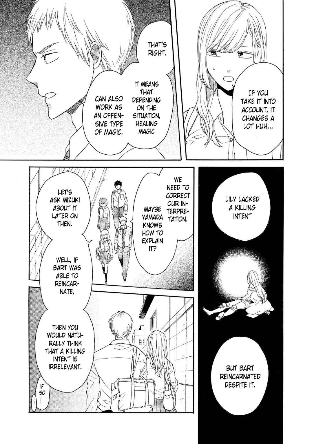 Bokura no Kiseki Chapter 89 - Page 14