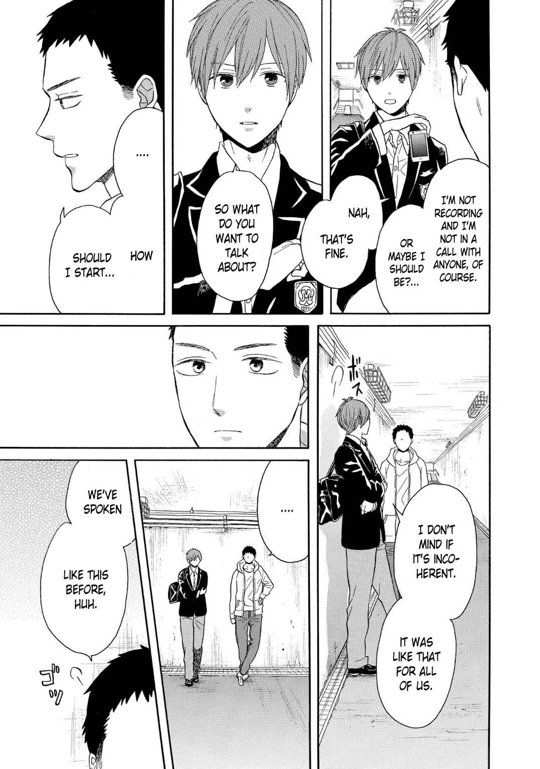 Bokura no Kiseki Chapter 89 - Page 18