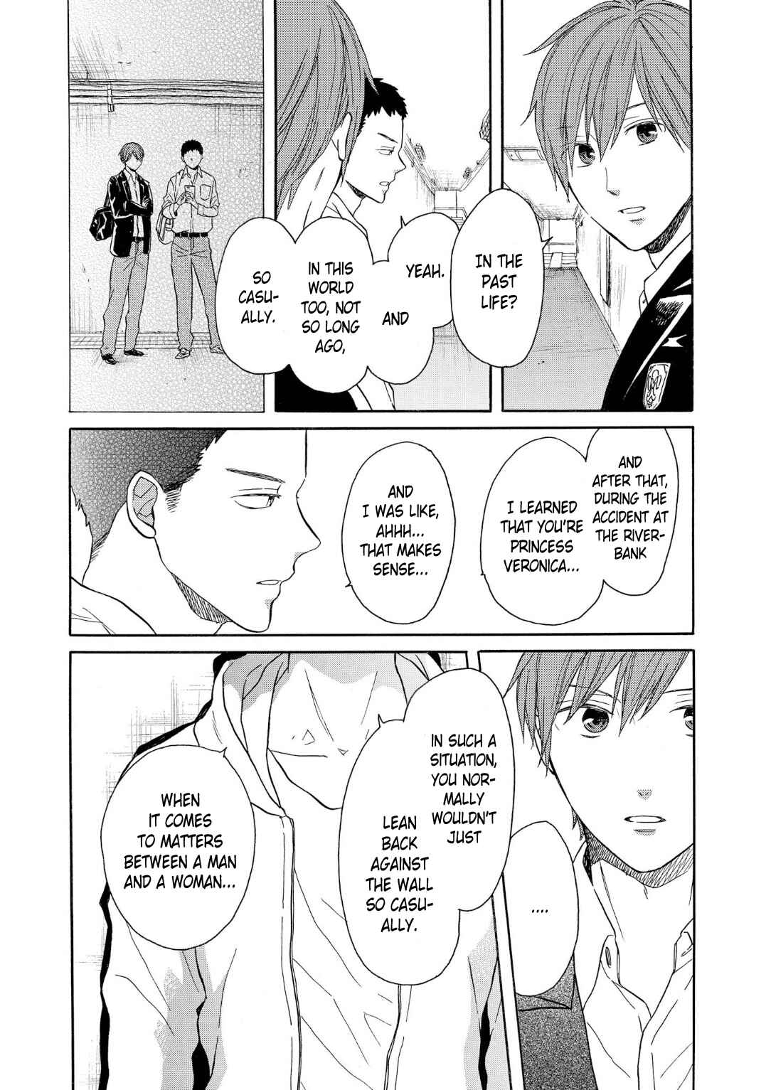 Bokura no Kiseki Chapter 89 - Page 19