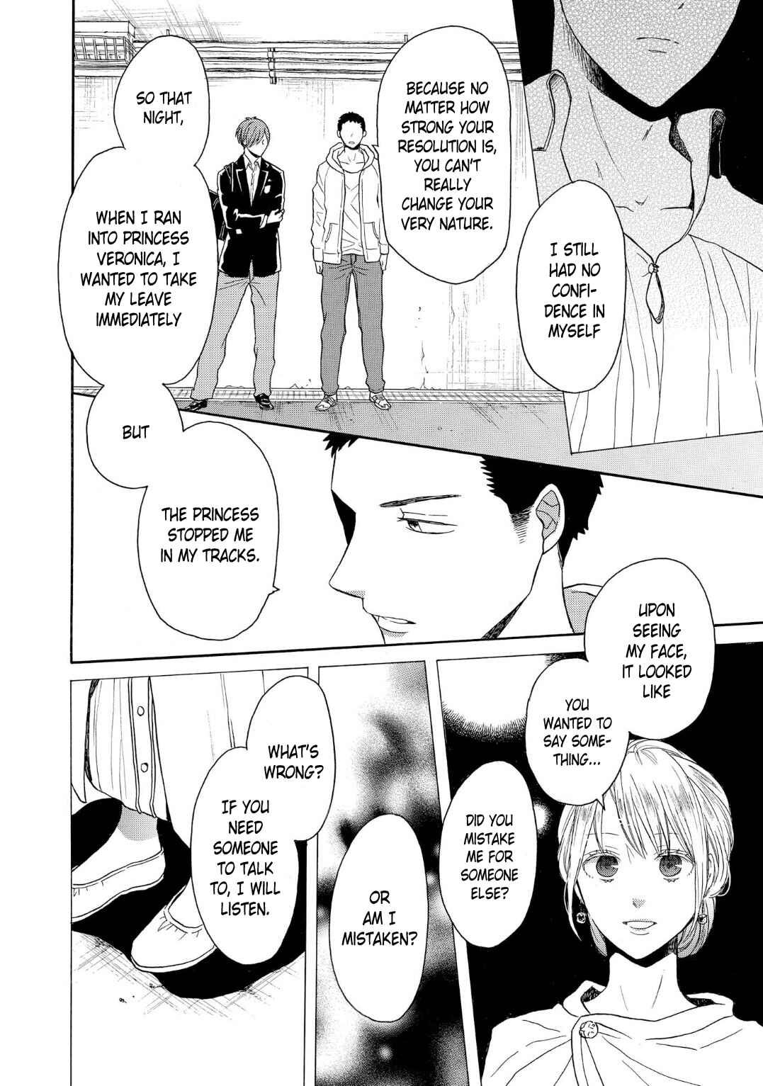 Bokura no Kiseki Chapter 89 - Page 21