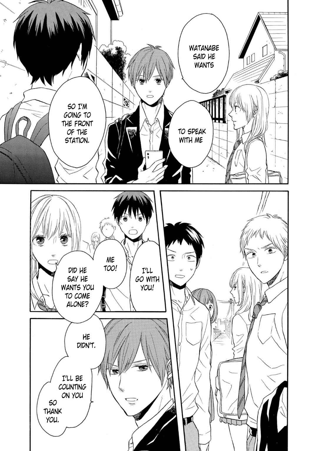 Bokura no Kiseki Chapter 89 - Page 4