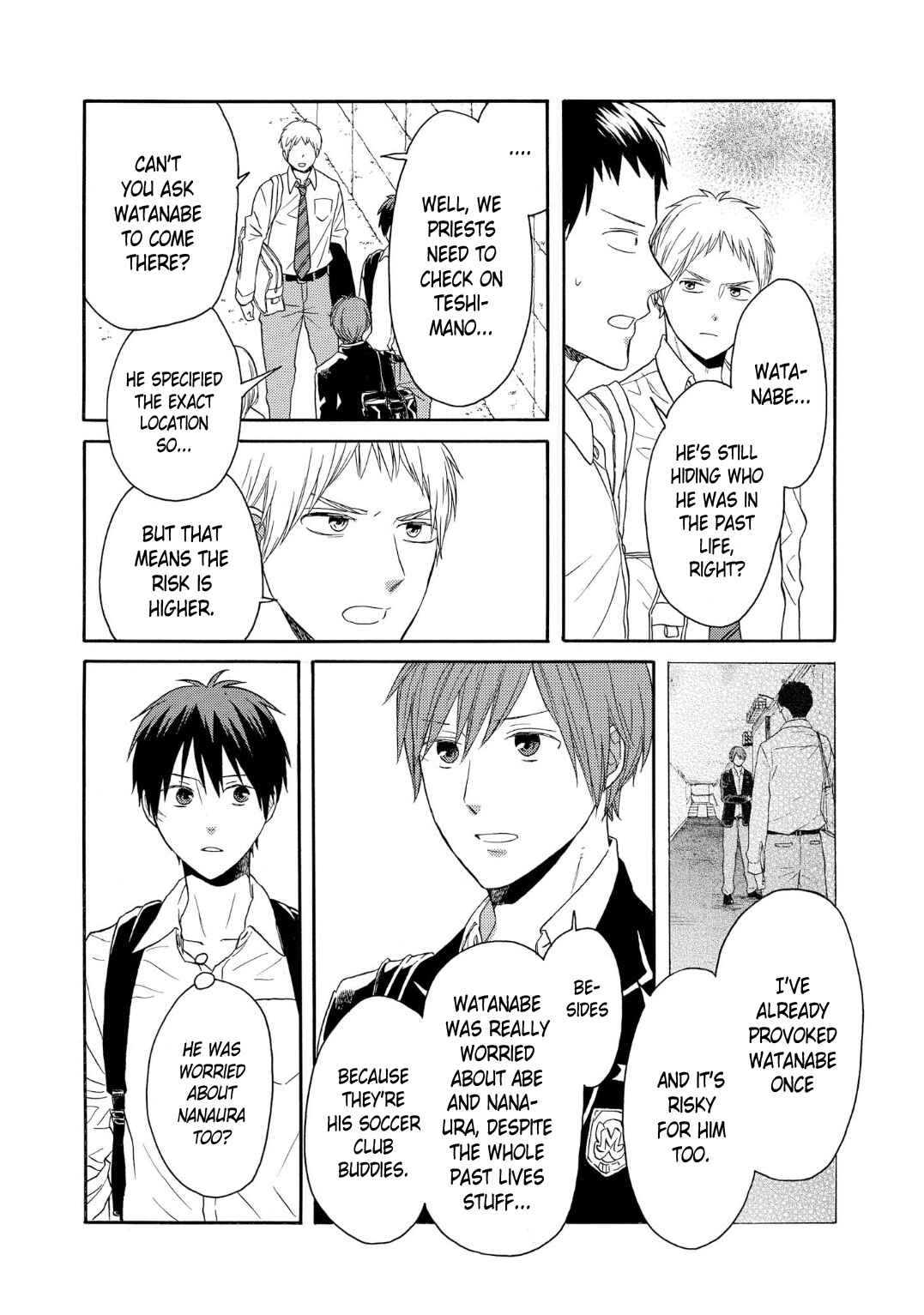 Bokura no Kiseki Chapter 89 - Page 5