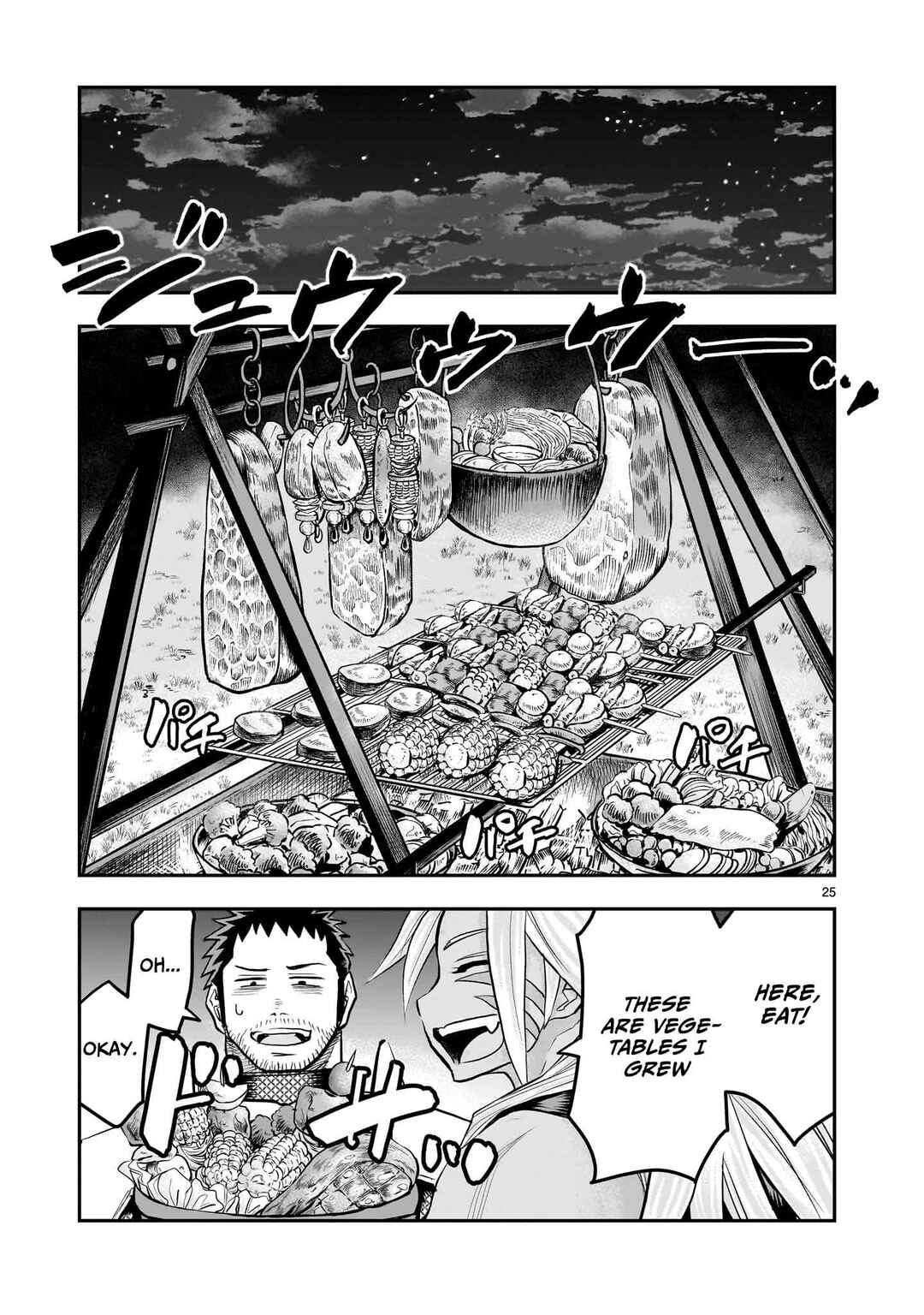 Moto Saikyou Yuusha no Saishuushoku Chapter 36 - Page 26