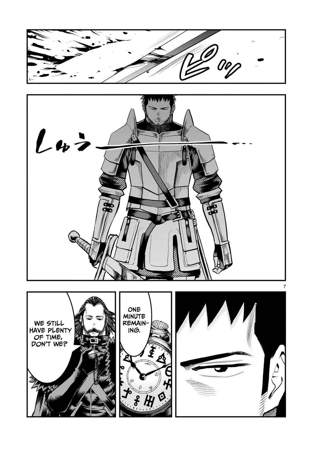 Moto Saikyou Yuusha no Saishuushoku Chapter 36 - Page 8