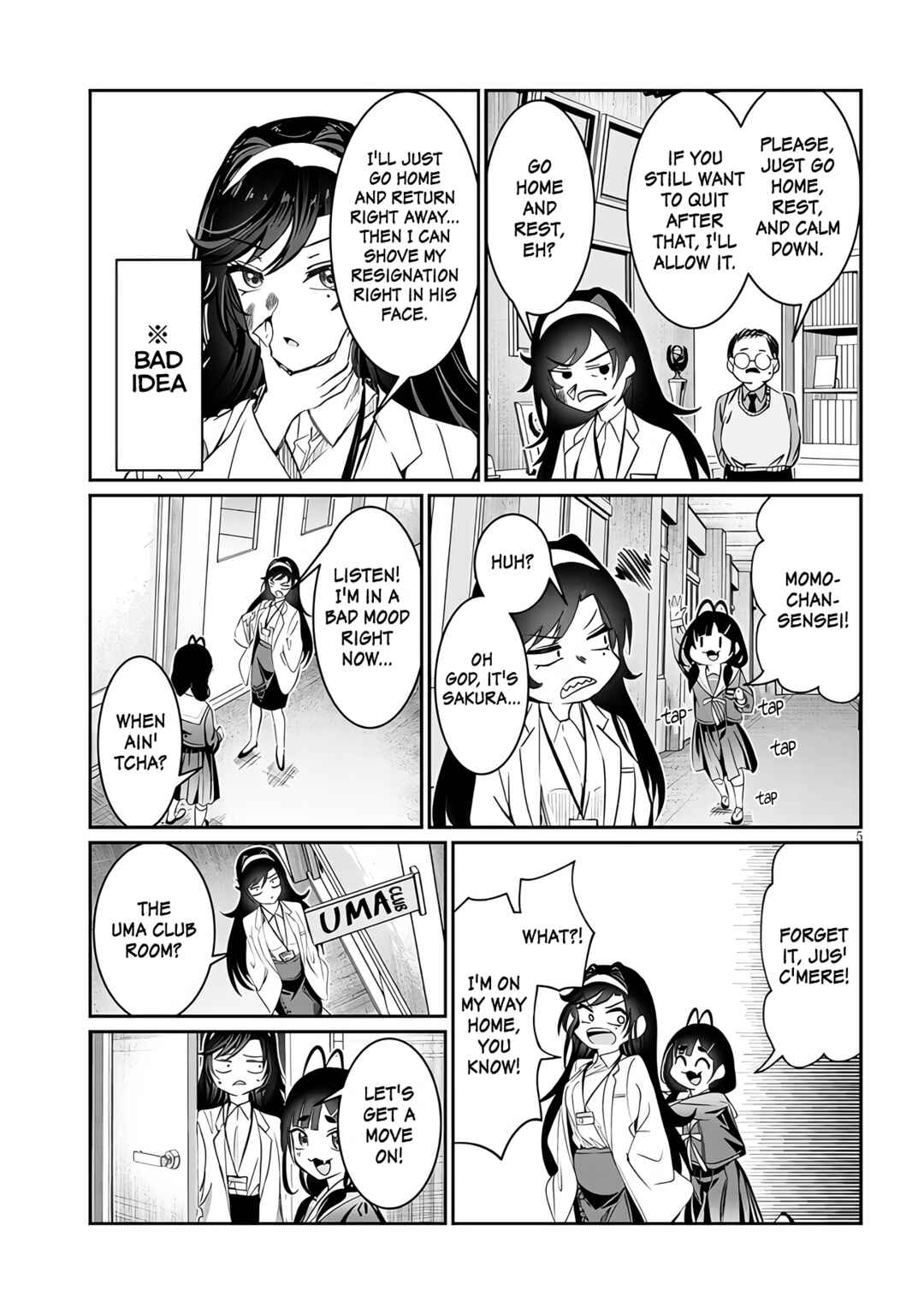 Kimi wa Yakamashi Tojite yo Kuchi wo! Chapter 38 - Page 5