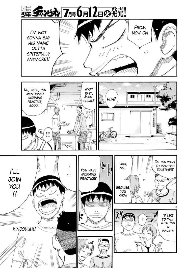 Yowamushi Pedal - Spare Bike Chapter 60 - Page 11