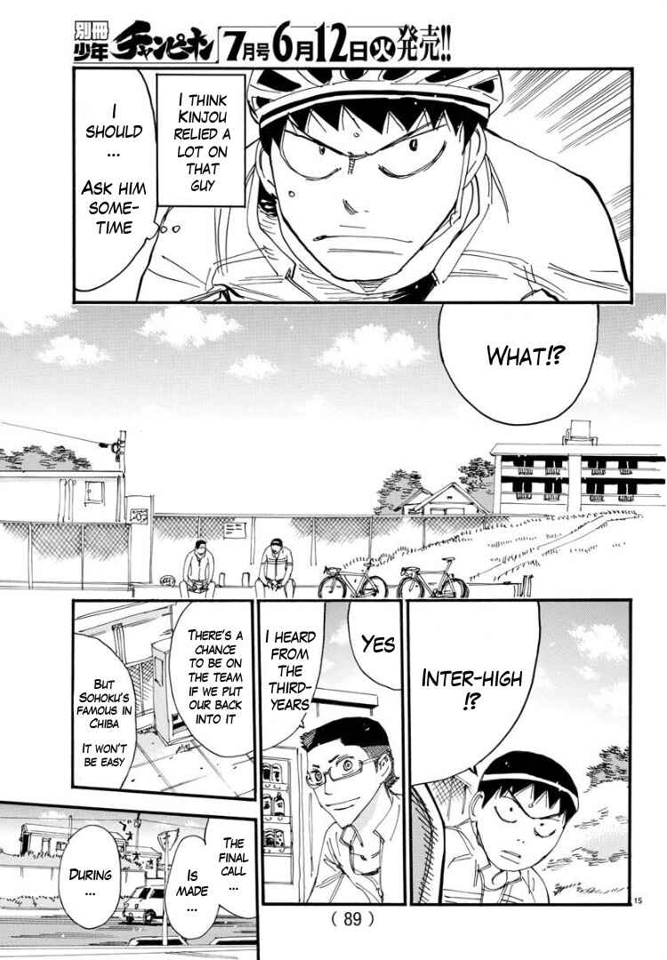 Yowamushi Pedal - Spare Bike Chapter 60 - Page 15