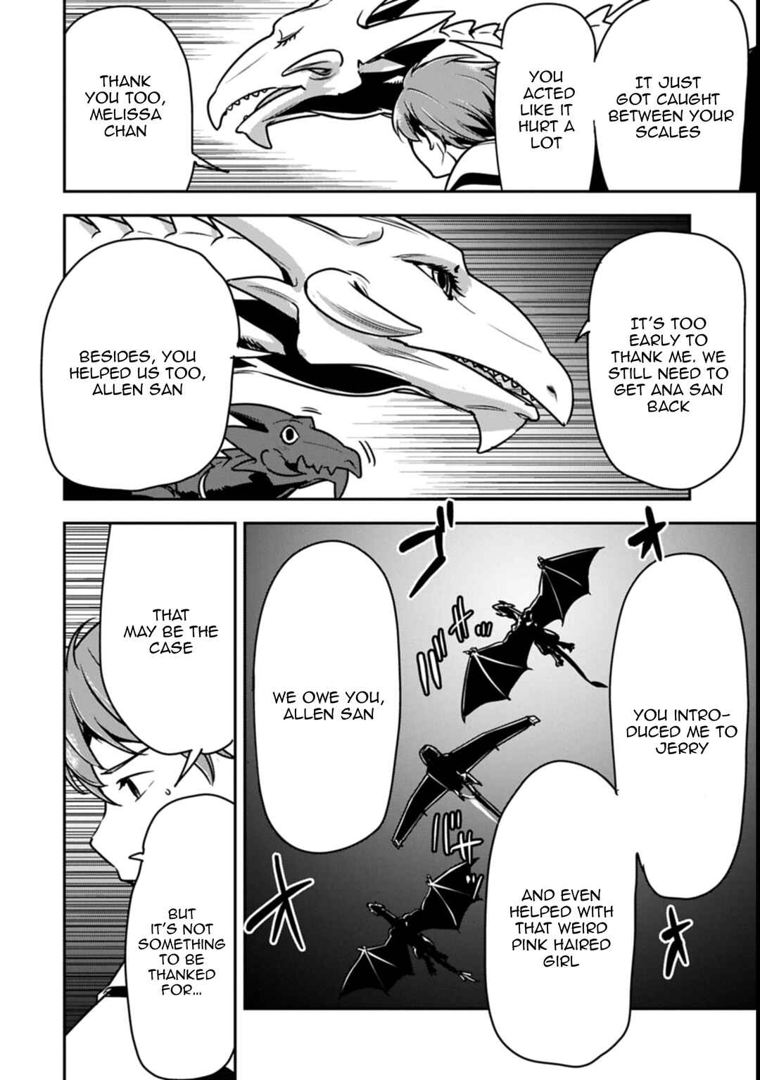 Chounin A wa Akuyaku Reijou o Doushitemo Sukuitai: Dobu to Sora to Koori no Himegimi Chapter 39.1 - Page 3