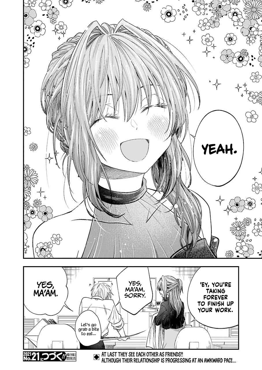 Bukiyou na Senpai. Chapter 25 - Page 11