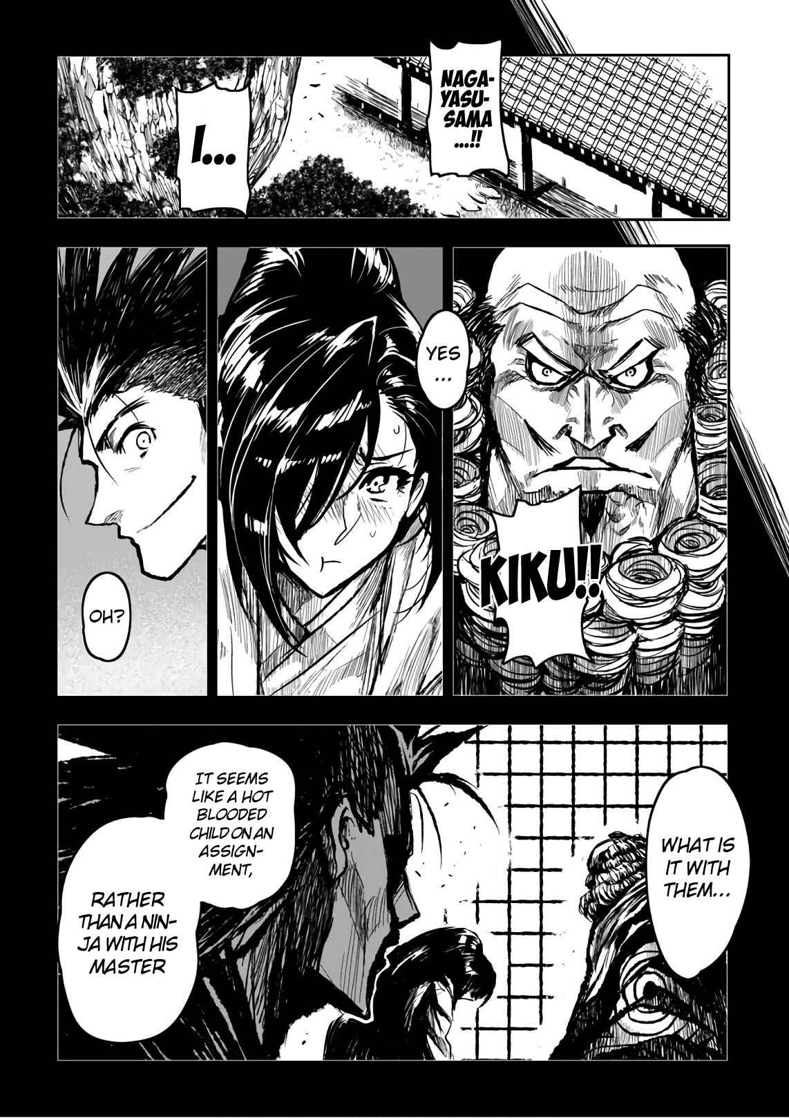 ZINGNIZE Chapter 9 - Page 14