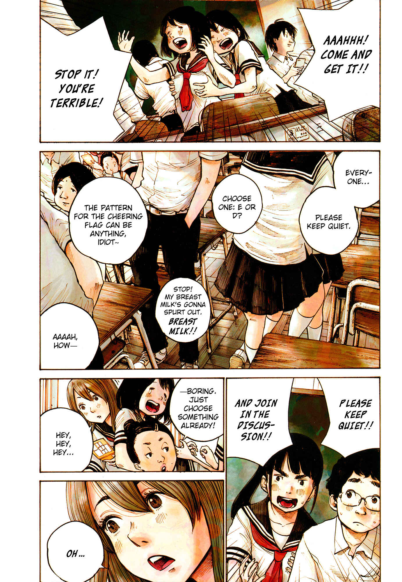 The Monster Rec-chan Chapter Oneshot - Page 1