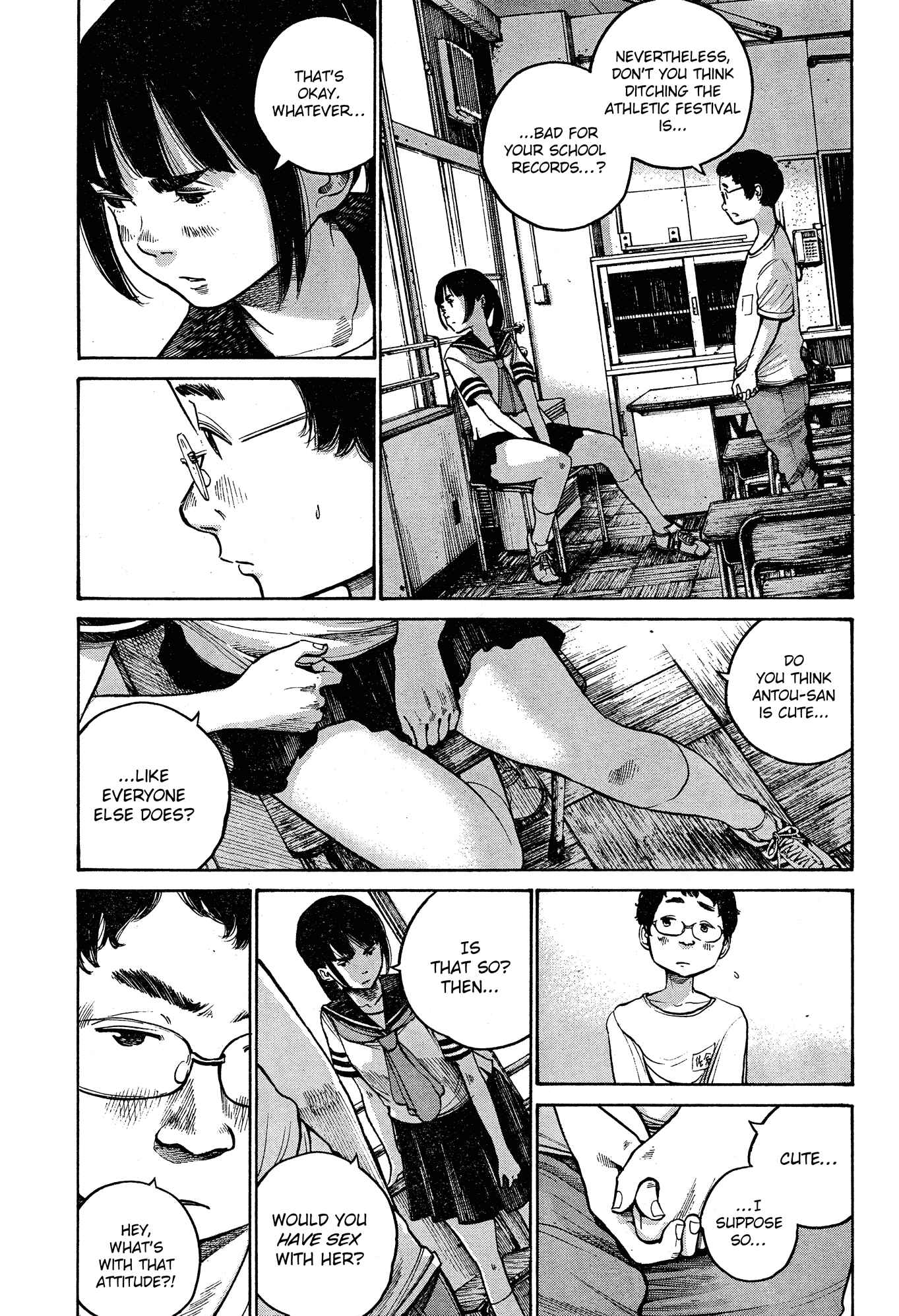 The Monster Rec-chan Chapter Oneshot - Page 20