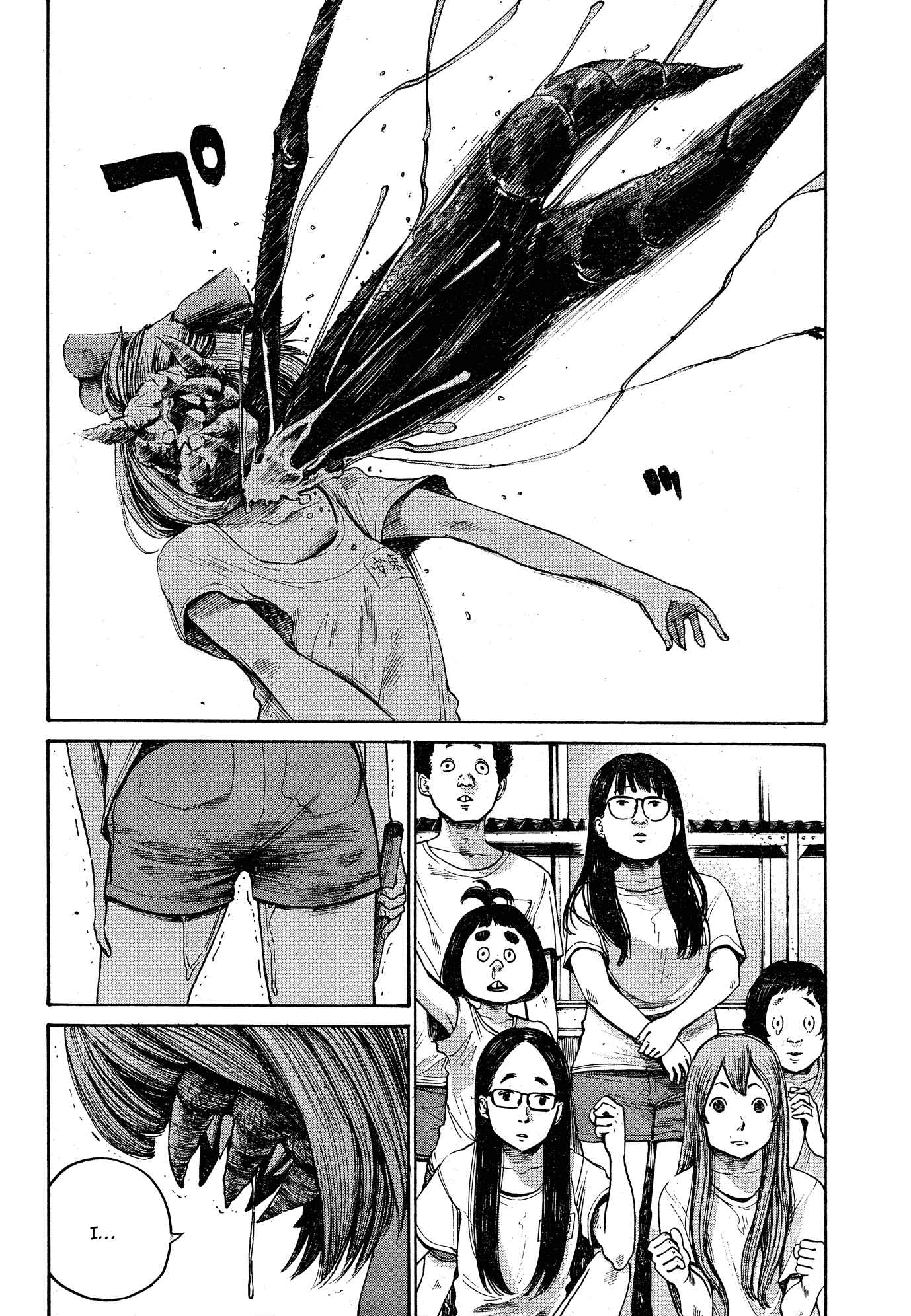 The Monster Rec-chan Chapter Oneshot - Page 27
