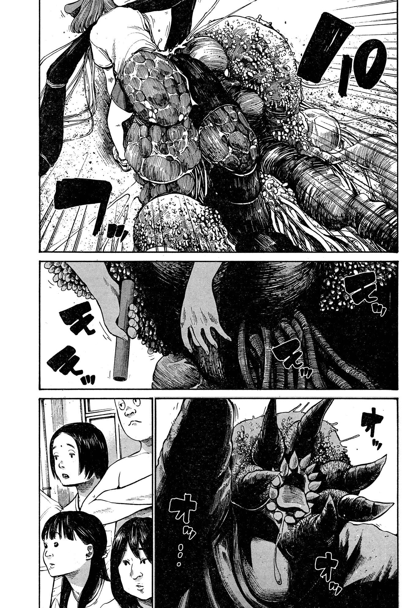 The Monster Rec-chan Chapter Oneshot - Page 28