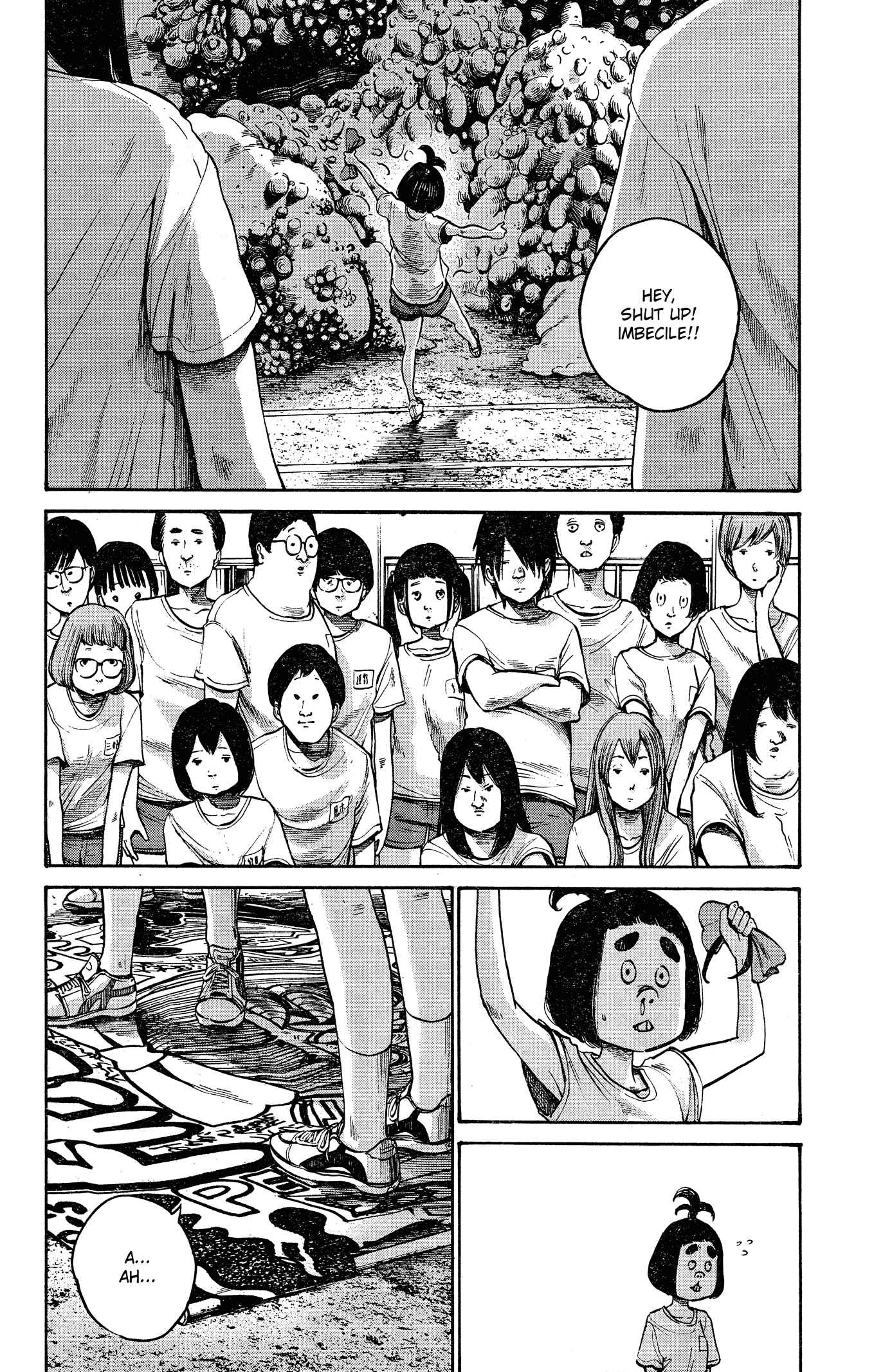 The Monster Rec-chan Chapter Oneshot - Page 33