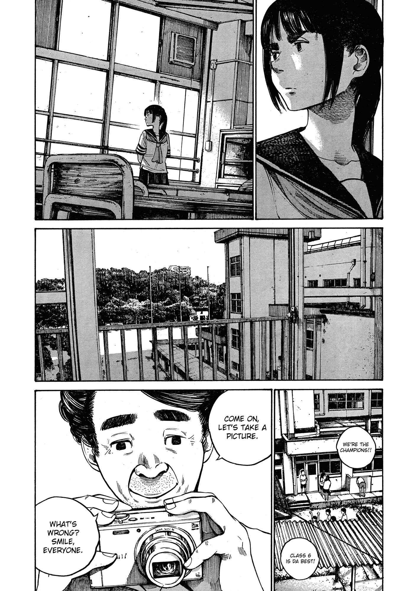 The Monster Rec-chan Chapter Oneshot - Page 34
