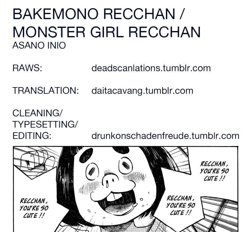 The Monster Rec-chan Chapter Oneshot - Page 45