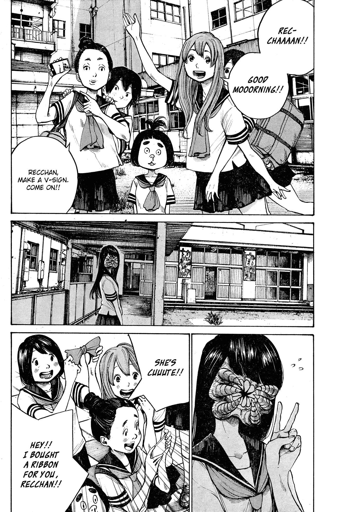 The Monster Rec-chan Chapter Oneshot - Page 7