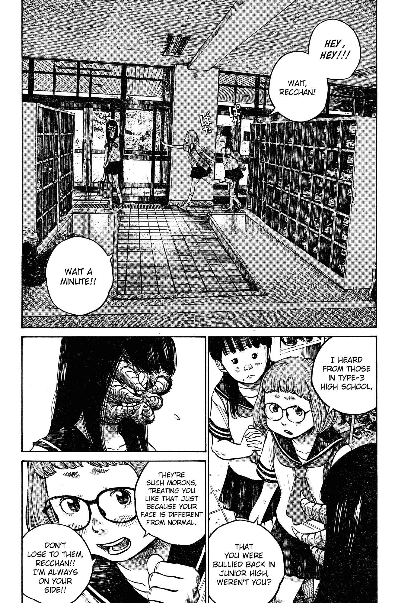 The Monster Rec-chan Chapter Oneshot - Page 9