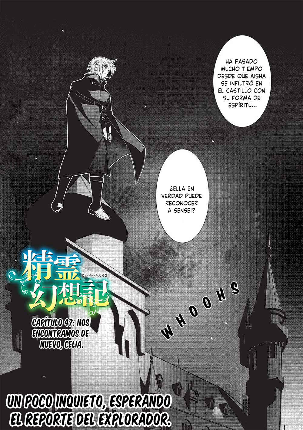 Seirei Gensouki ~Konna Sekai de Deaeta Kimi ni~ Chapter 47 - Page 2
