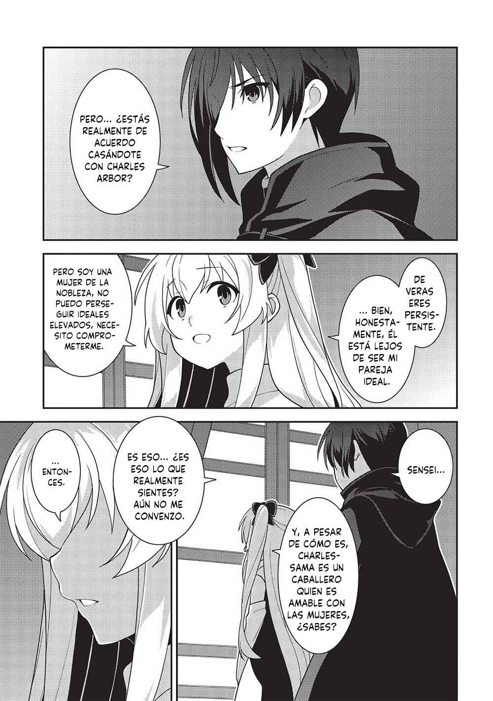 Seirei Gensouki ~Konna Sekai de Deaeta Kimi ni~ Chapter 47 - Page 21