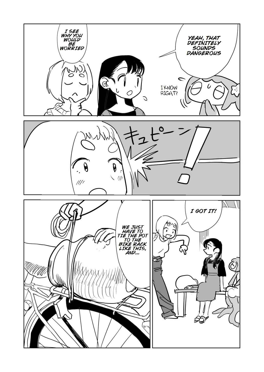 Slippery Okuta-san Chapter 7 - Page 12