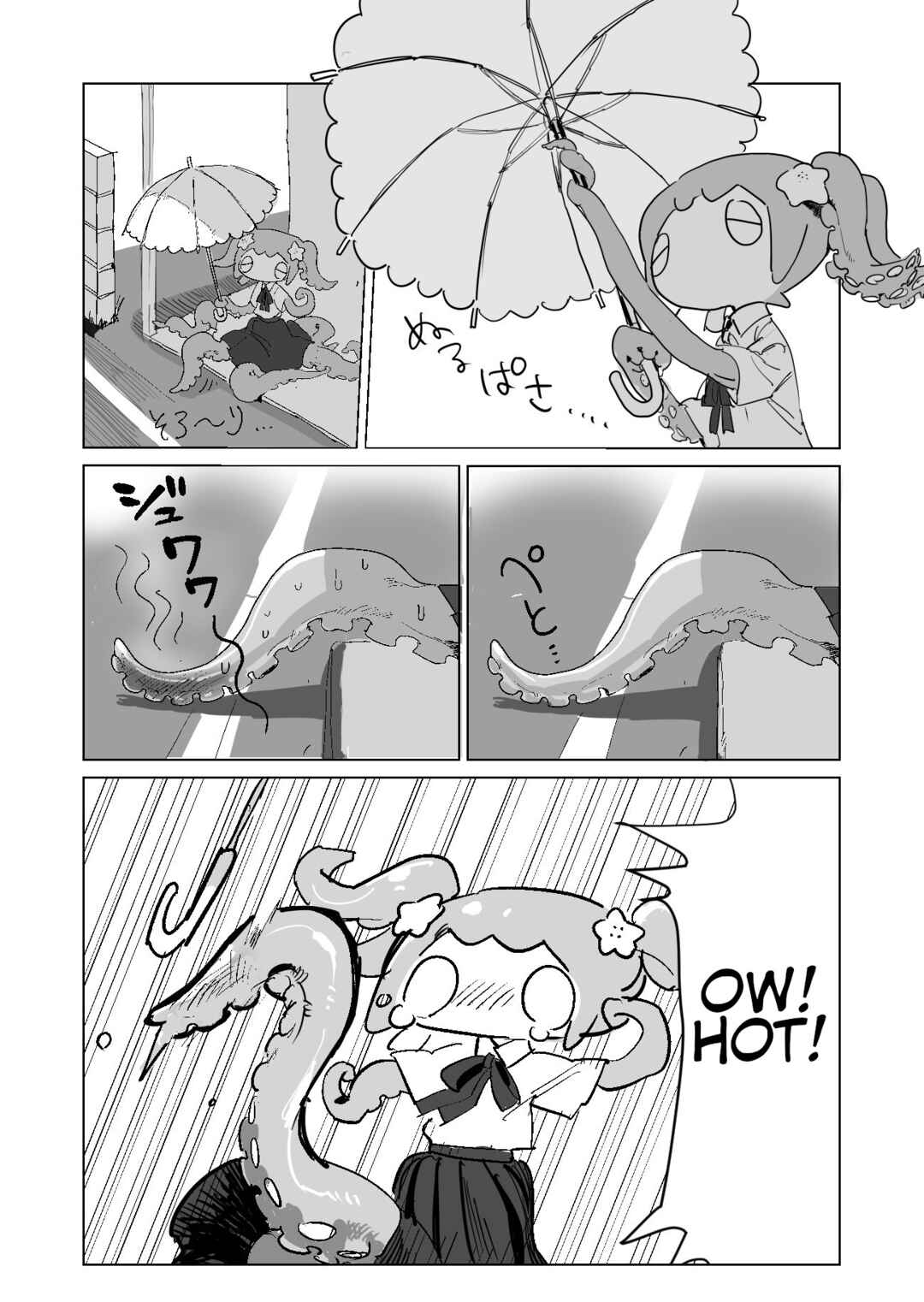 Slippery Okuta-san Chapter 7 - Page 2