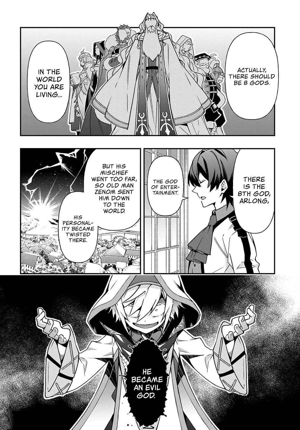 Tensei Kizoku no Isekai Boukenroku ~Jichou wo Shiranai Kamigami no Shito~ Chapter 23 - Page 19