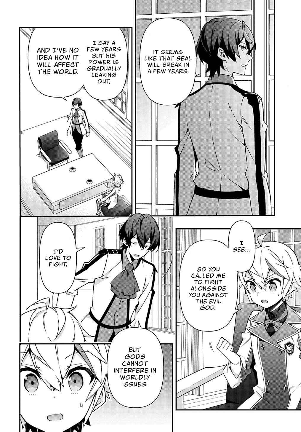 Tensei Kizoku no Isekai Boukenroku ~Jichou wo Shiranai Kamigami no Shito~ Chapter 23 - Page 23