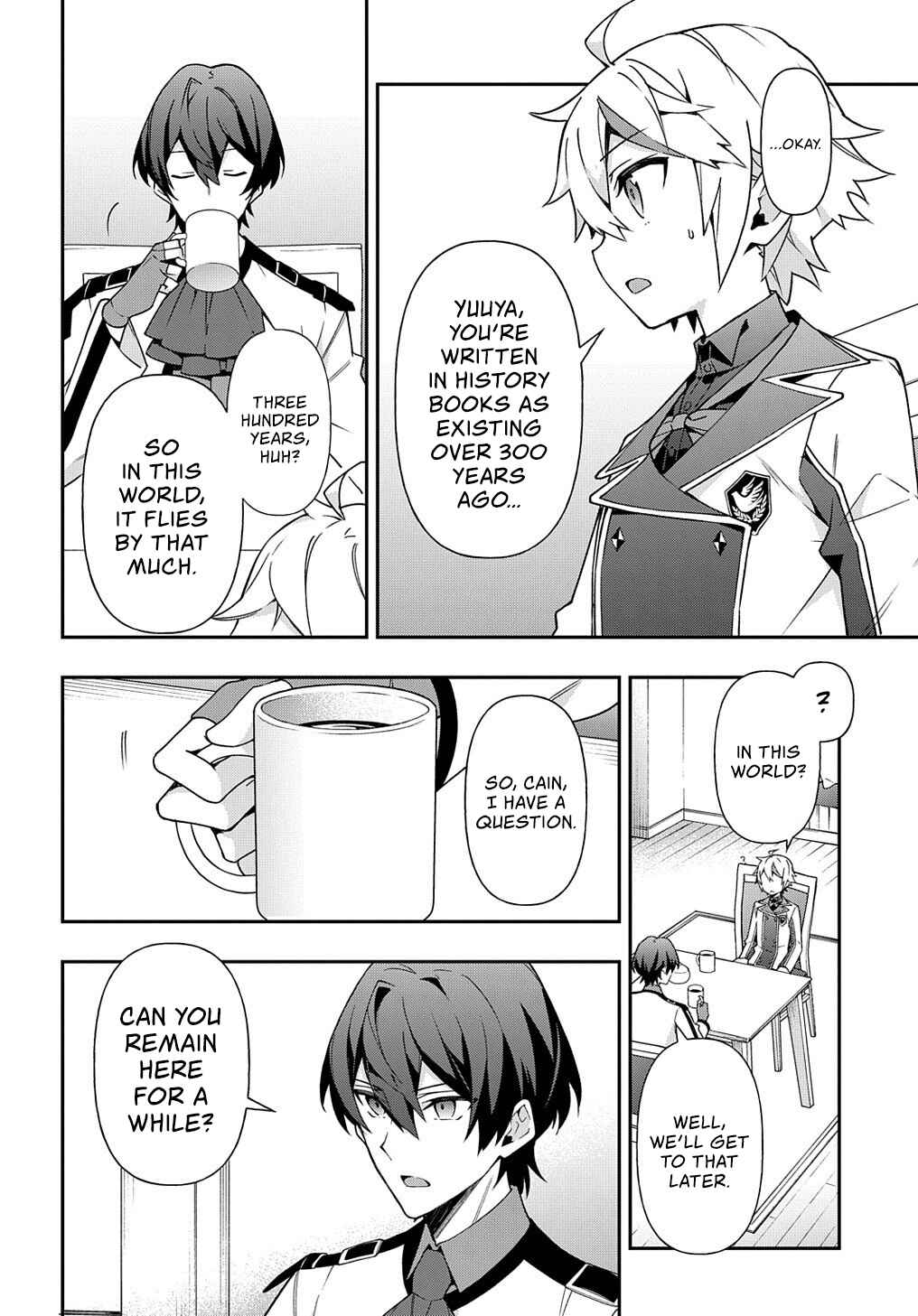Tensei Kizoku no Isekai Boukenroku ~Jichou wo Shiranai Kamigami no Shito~ Chapter 23 - Page 9