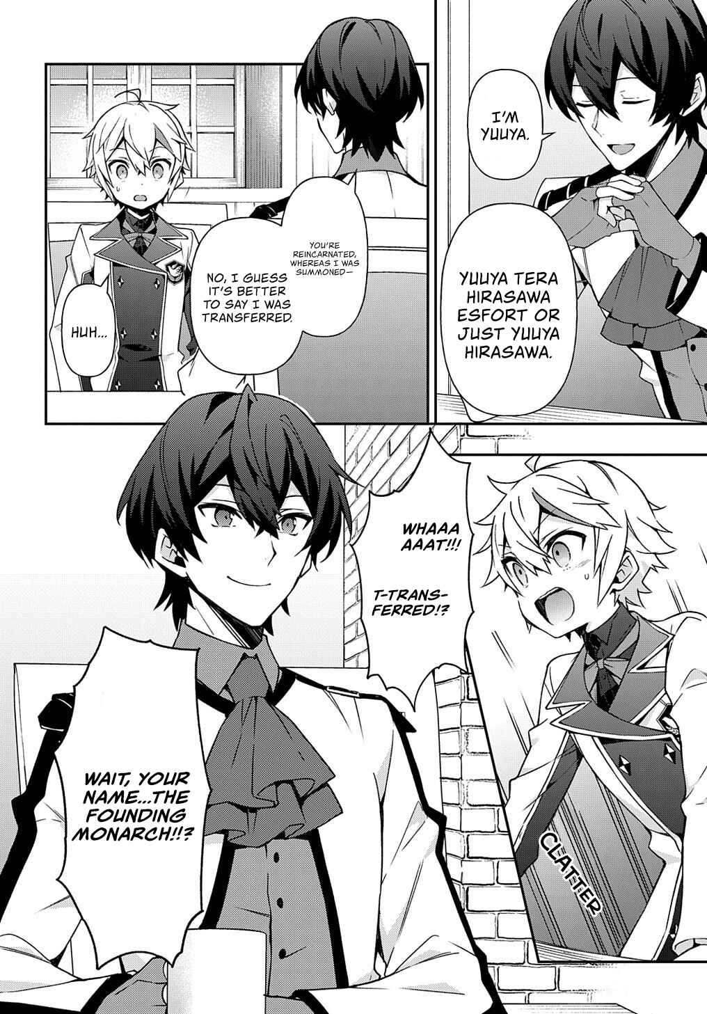 Tensei Kizoku no Isekai Boukenroku ~Jichou wo Shiranai Kamigami no Shito~ Chapter 23 - Page 7