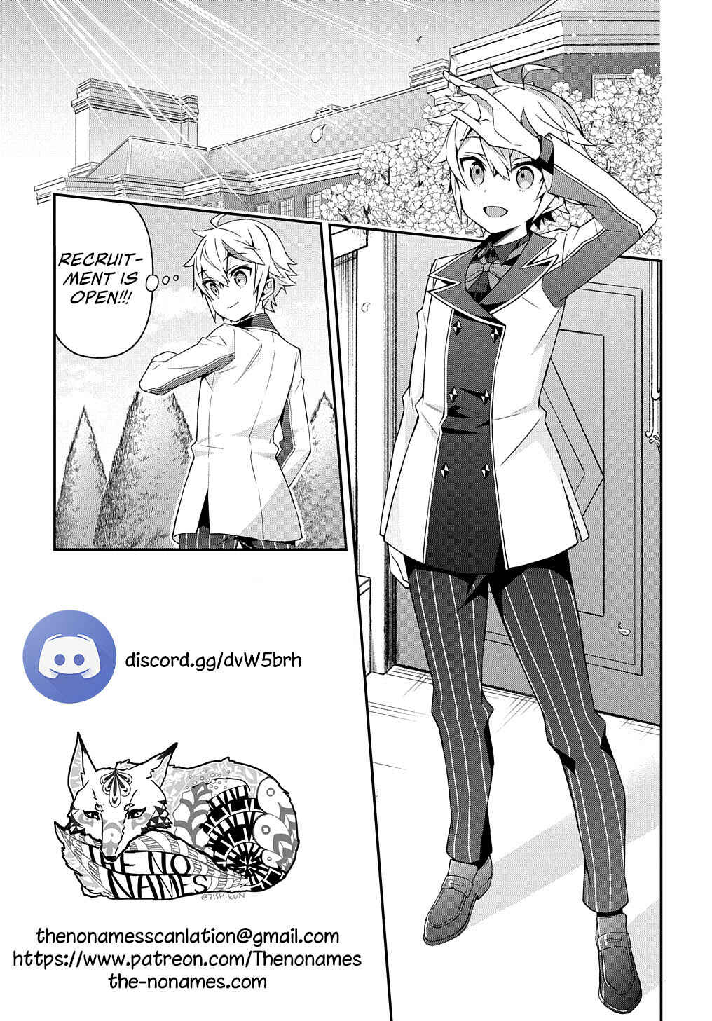 Tensei Kizoku no Isekai Boukenroku ~Jichou wo Shiranai Kamigami no Shito~ Chapter 23 - Page 37