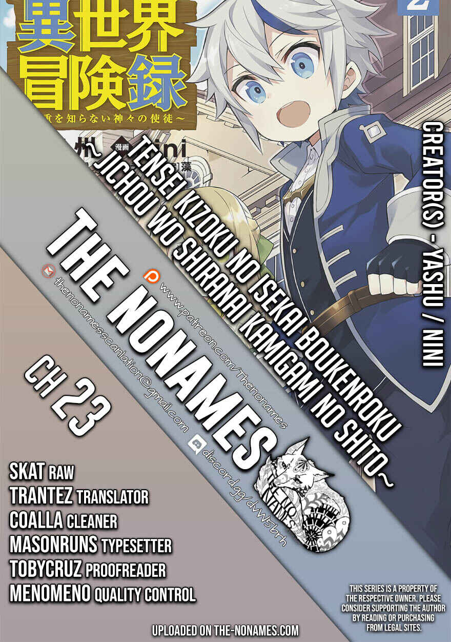 Tensei Kizoku no Isekai Boukenroku ~Jichou wo Shiranai Kamigami no Shito~ Chapter 23 - Page 1