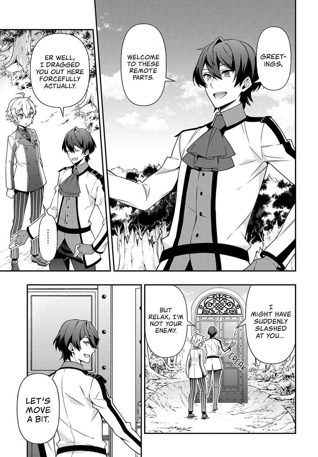 Tensei Kizoku no Isekai Boukenroku ~Jichou wo Shiranai Kamigami no Shito~ Chapter 23 - Page 4