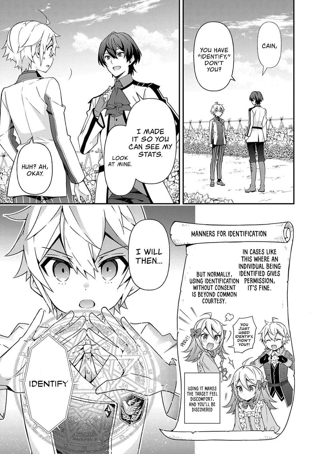 Tensei Kizoku no Isekai Boukenroku ~Jichou wo Shiranai Kamigami no Shito~ Chapter 23 - Page 14