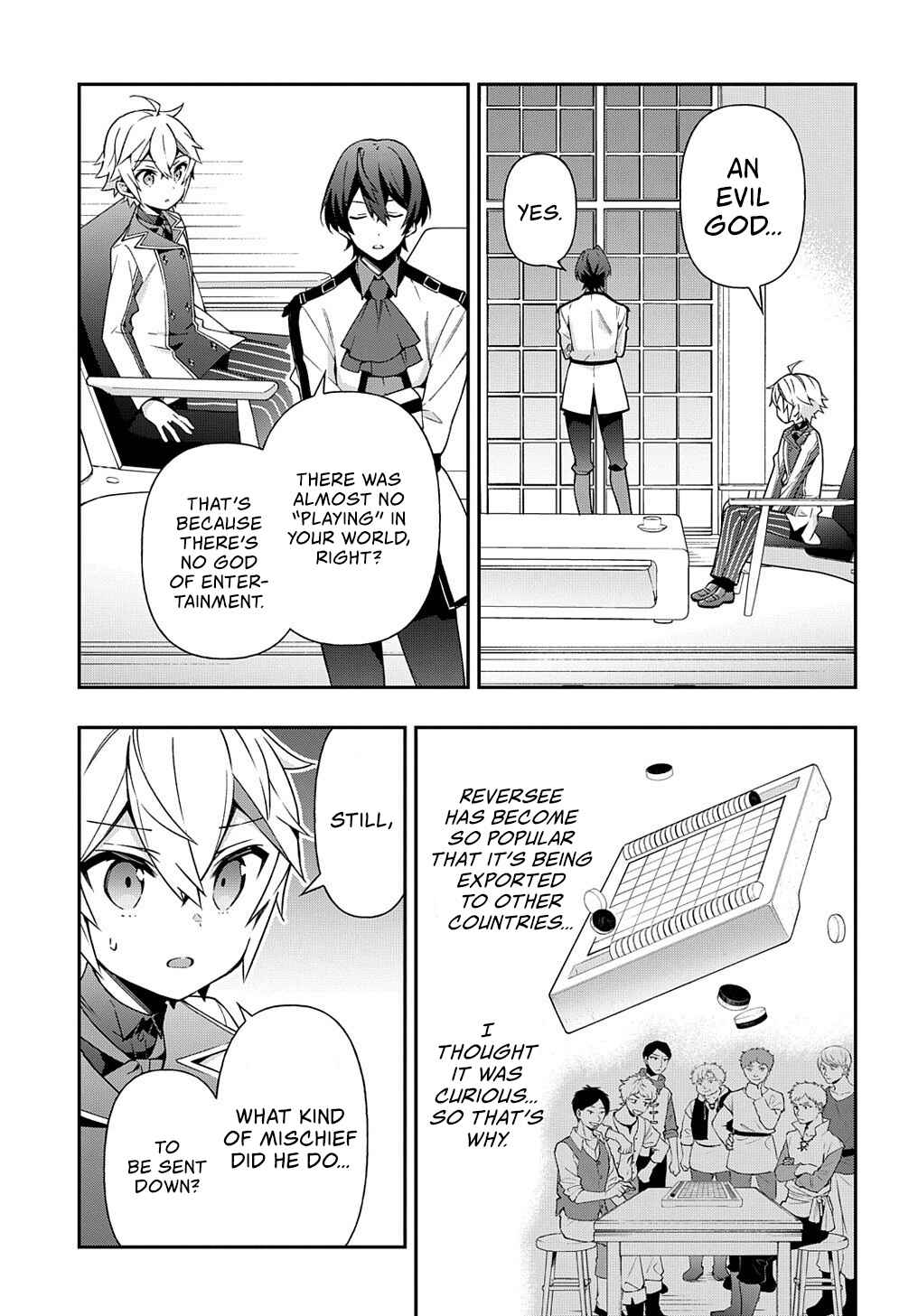 Tensei Kizoku no Isekai Boukenroku ~Jichou wo Shiranai Kamigami no Shito~ Chapter 23 - Page 20