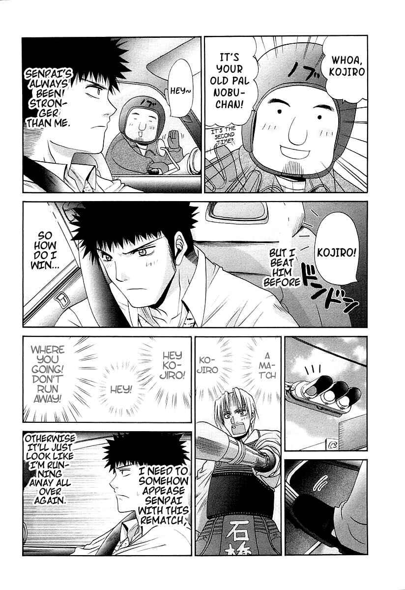 Bamboo Blade Chapter 63 - Page 9