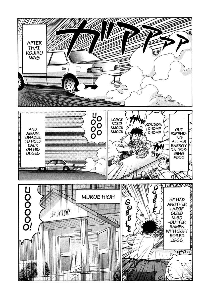Bamboo Blade Chapter 63 - Page 21