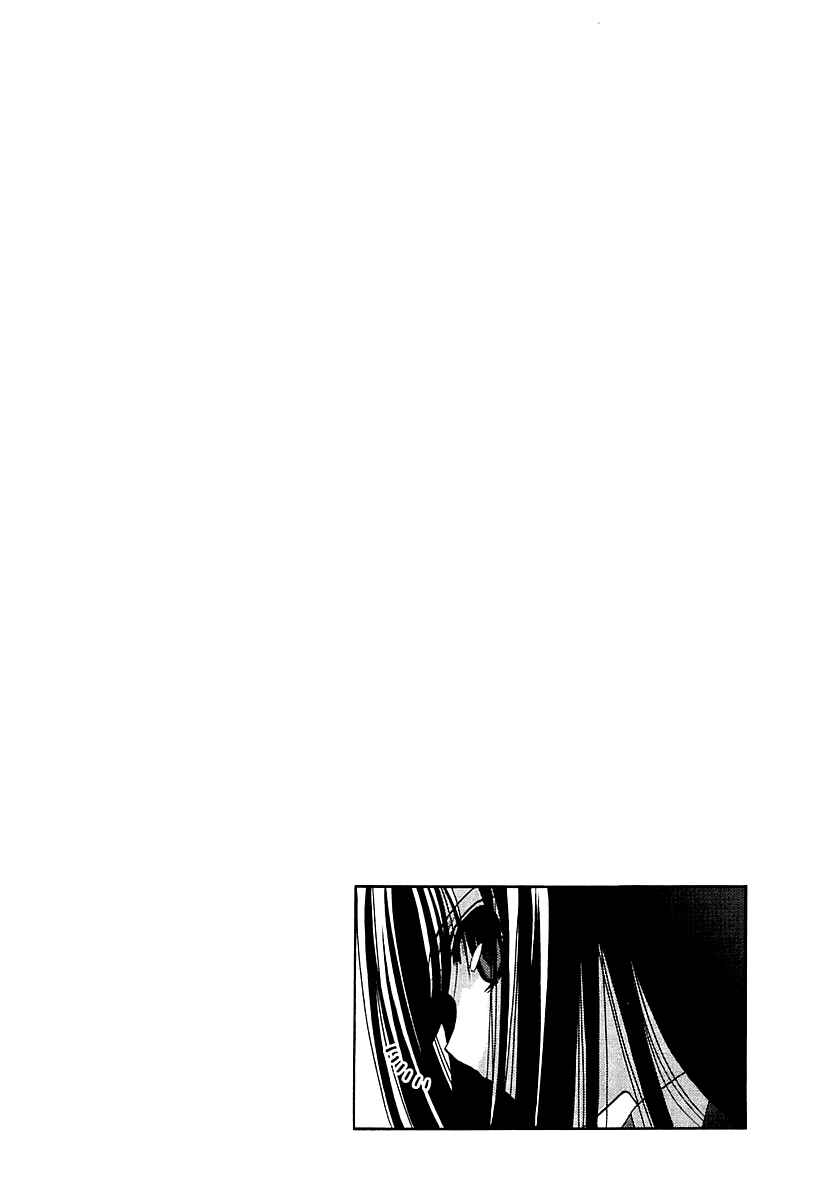 Bamboo Blade Chapter 63 - Page 26