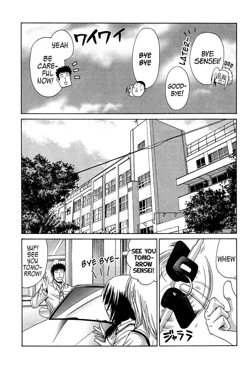 Bamboo Blade Chapter 63 - Page 2