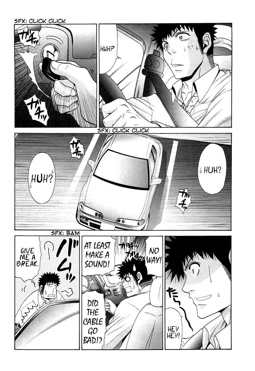 Bamboo Blade Chapter 63 - Page 3