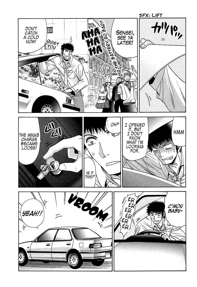 Bamboo Blade Chapter 63 - Page 4