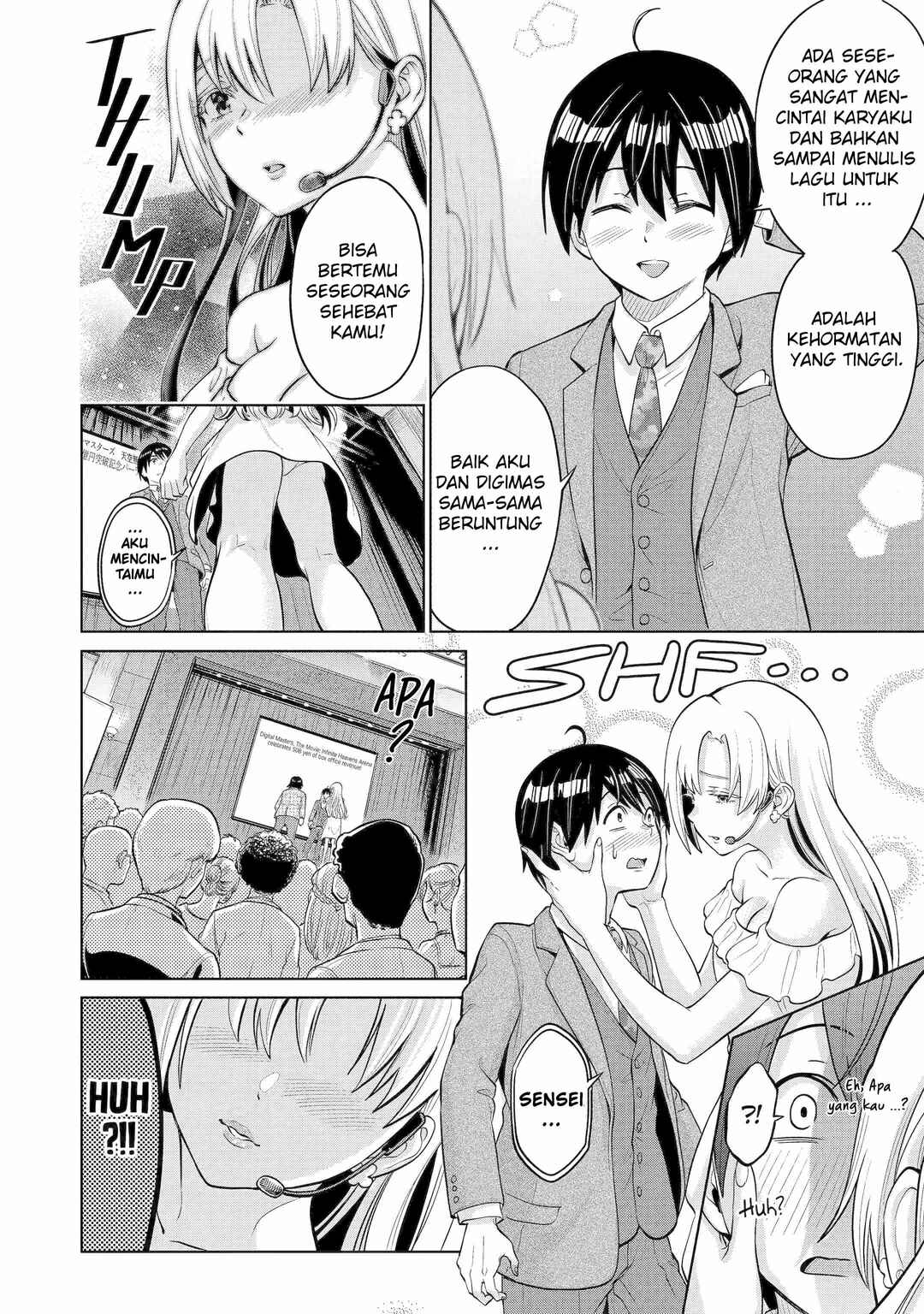 Koukousei WEB Sakka no Mote Seikatsu: "Anta ga Kami Sakka na Wakenai desho" to Boku o Futta Osananajimi ga Koukai Shiteru kedo Mou Osoi Chapter 4 - Page 23