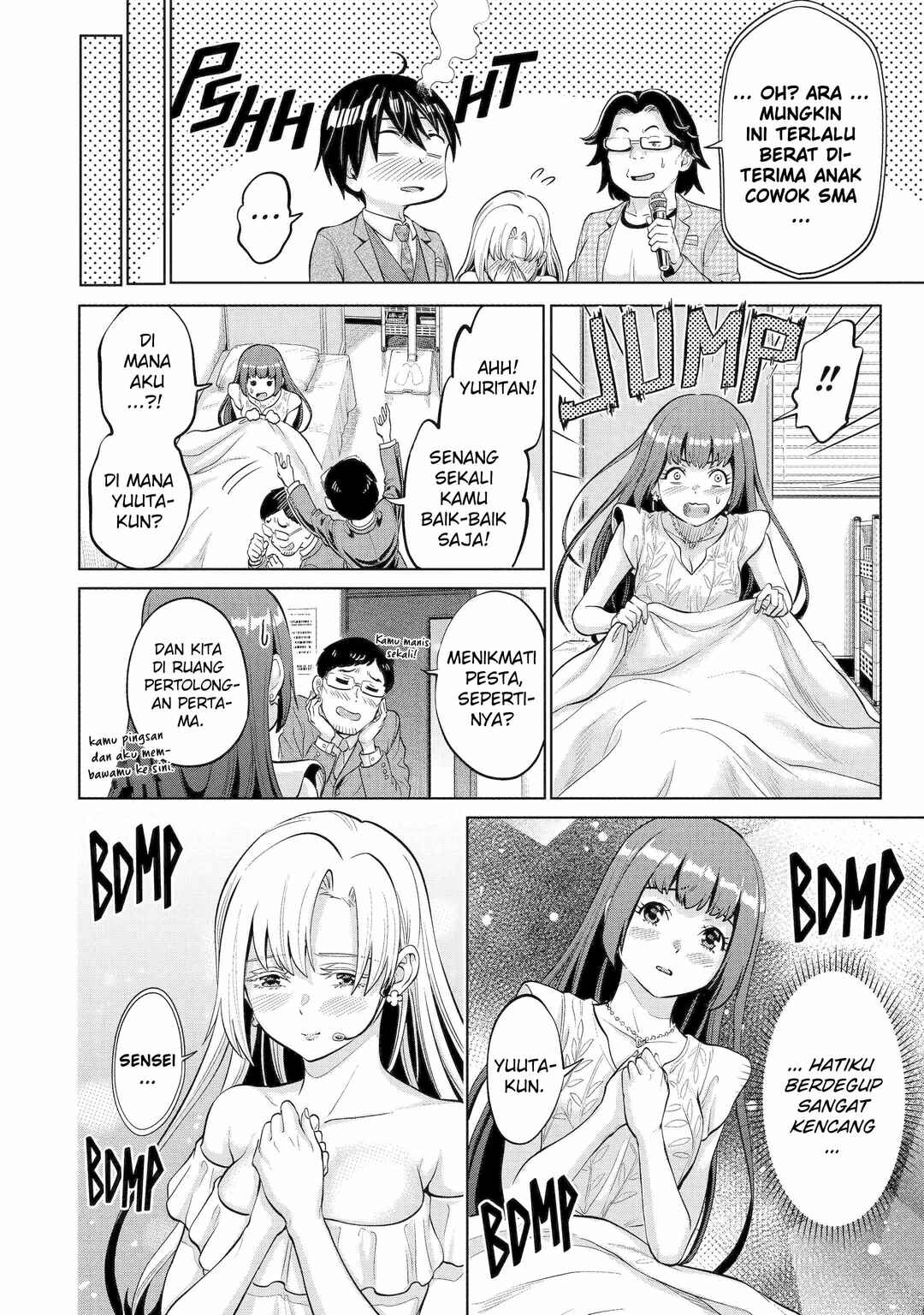 Koukousei WEB Sakka no Mote Seikatsu: "Anta ga Kami Sakka na Wakenai desho" to Boku o Futta Osananajimi ga Koukai Shiteru kedo Mou Osoi Chapter 4 - Page 27
